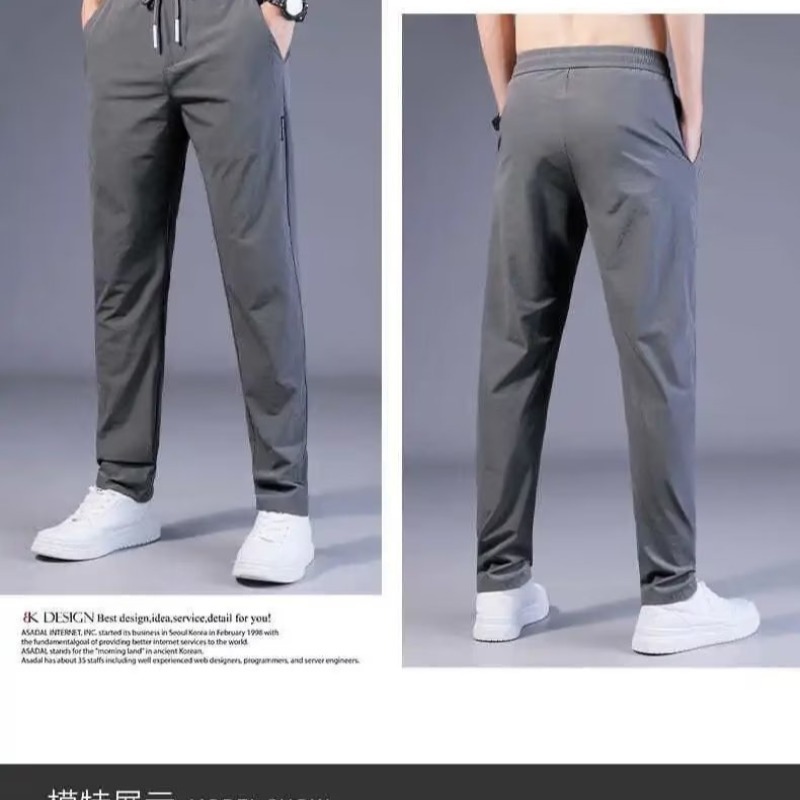 8812 dark gray