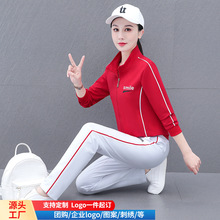 ƷFُr_Ie\bŮ2025¿rֱܲ