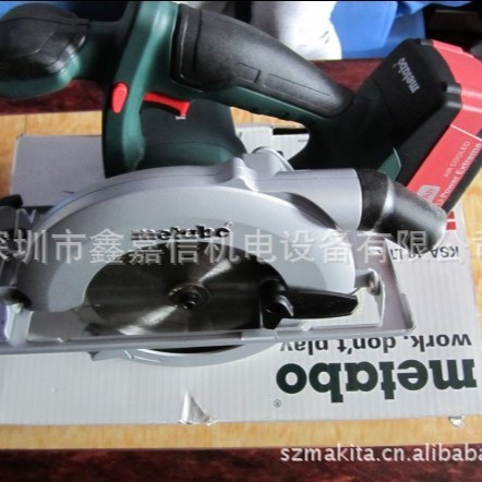 现货批发德国 metabo麦太保 充电电锯/金属锯 KSA18LTX