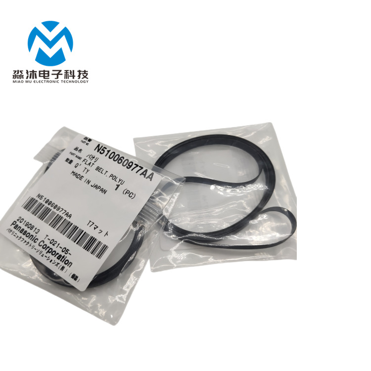 NPMD2 D3贴片机皮带传送皮带 N510060977AA N510060976AA