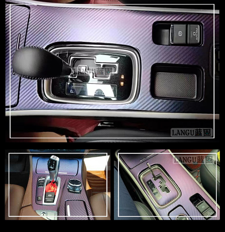 Car Color Changing Film Carbon Fiber Sticker Film Body Roof Black Car Cover Interior Central Control Network Motorcycle Ab Column