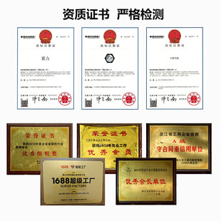 ���\��������˨�ߏ��ȷ������\�ݽz�Cе�o�̌���Ҏ��S��ֱ���F؛