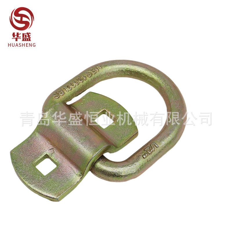 1/2寸电镀锌D环带底座片 固定连接环 D型环跨境出口品质