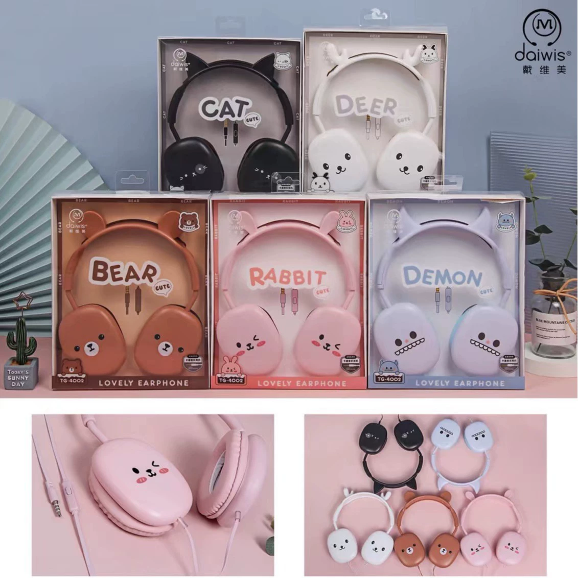 TG-4002 Дэвид DAIWIS Мультяшные наушники Симпатичные большие кошачьи уши Проводные наушники