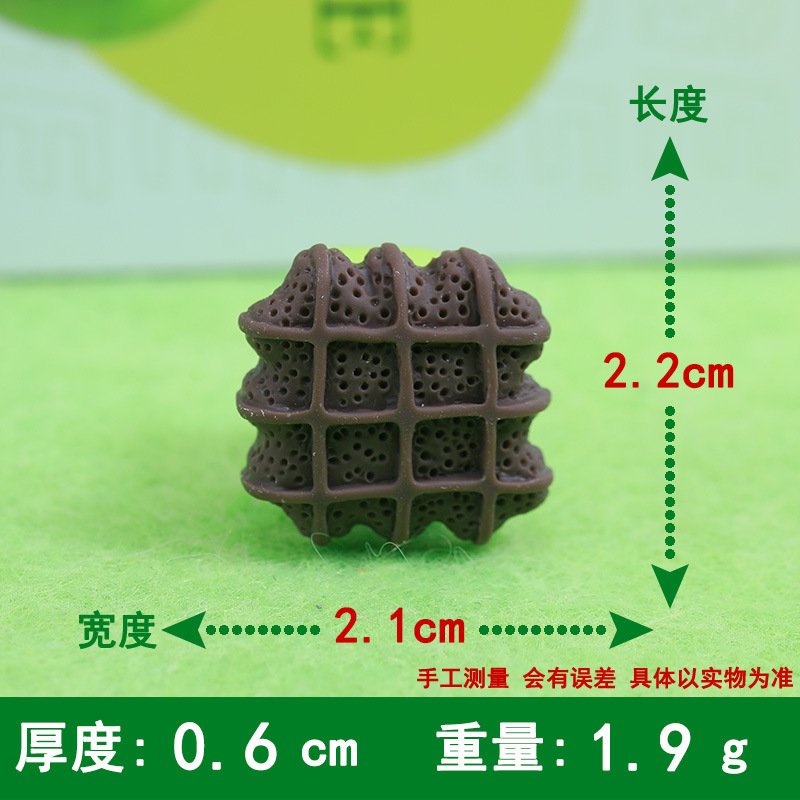 체크무늬 사각 라이스 크리스피 브라운
