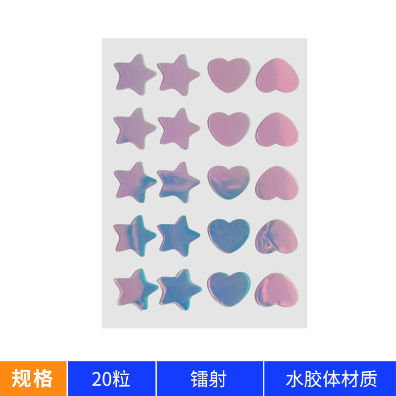 工場直送の水性コロイドニキビパッチ、目に見えない遮蔽コンシーラーパッチ、汚染対策、化粧下地としても使える人工皮膚ニキビパッチ、在庫あり|undefined