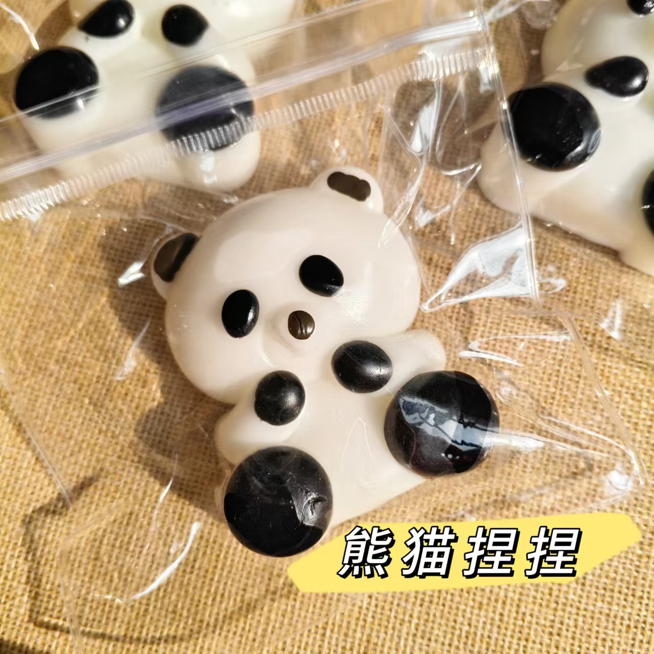 Pequeño Libro Rojo mismo gato garra pellizco le jalea Cera pellizco jalea pegamento pellizco le pinch le pargo asado pellizco