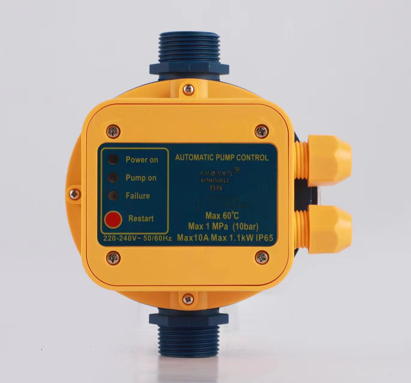 微信图片_20230220144716