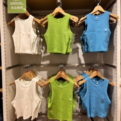 U Home Women's 2023 Spring Cotton Ribbed Racer Back Slim Short Vest High Waist Bottoming T-Shirt 457742