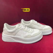 G家库奇厚底小白鞋 新款低帮系带板鞋厚底增高女鞋休闲情侣运动鞋