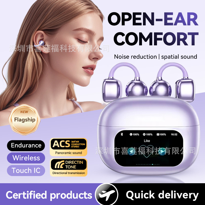 Headphones, Amazon, bluetooth, x29, G08
