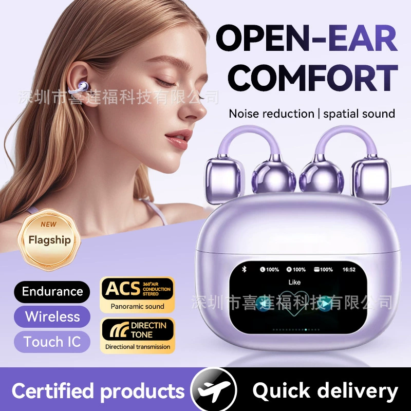 Headphones, Amazon, bluetooth, x29, G08