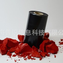 ARMOR̼�� ����Ī�l�a�˺���ӡ̼��AXR1/AXR7+/AXR8/AXR9��̼֬��