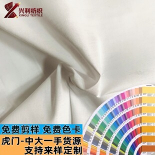 9088ȫ�޼���  ��ȹ���r�޲� ȫ���ﲼ