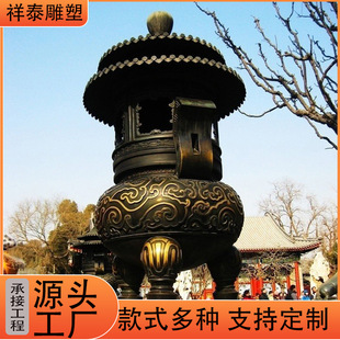 �T�~�����T�F�������T�F��t���ӌ����R��t�����ٽ��t�~�R����