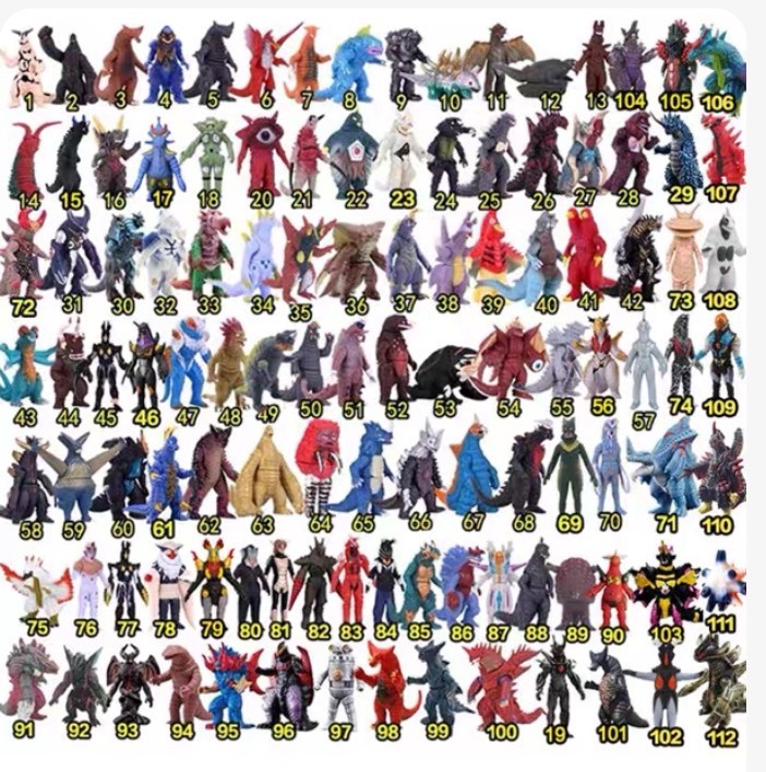 ソフトモンスター玩具ゲルジオ人形ゴモラベリア艾雷王ソフトゴム試合文伽芝トン