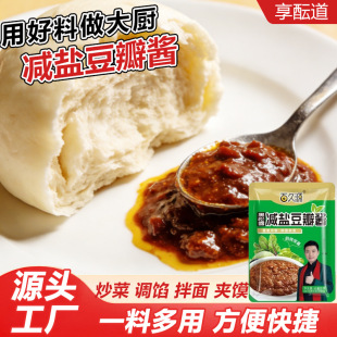 �p�}�����u���˟��~ը���u�u���u�A�z�^����С�[պ�u���涹���u