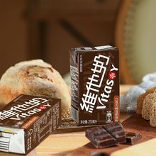 �S�����ɿ���ζ�������ֲ�ﵰ��250ml*12/16�РI�B�����������l