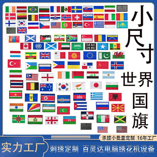 С�ߴ��������̽����N���Q���Nħ�g�N���g���°��b����a���N