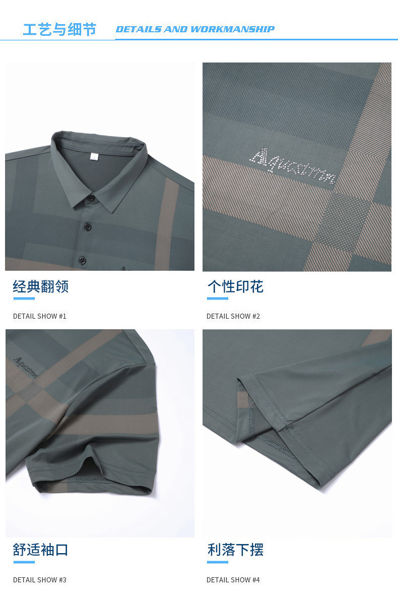 7709详情长图_07.jpg