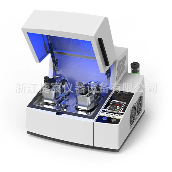 MAX2000 нано-высокоэнергетический шаровой мельница