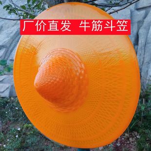 Plastic hat cape sunscreen rainproof farmer fishing umbrella tea hat windproof rainproof sunshade working head Hongzhi