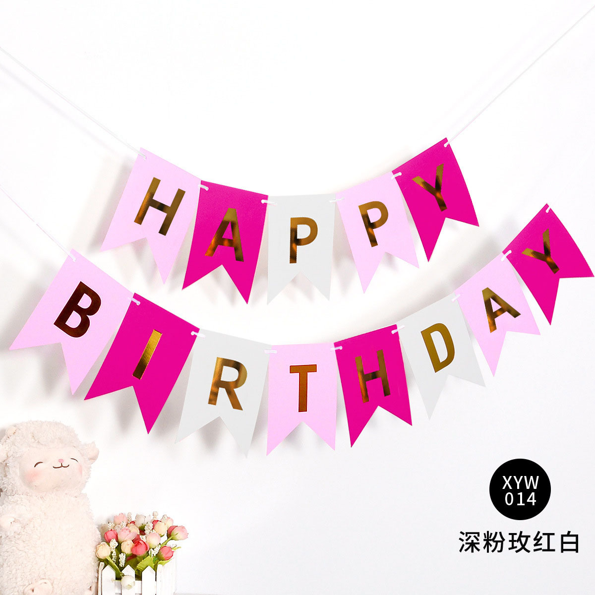 Inglés Feliz cumpleaños bronceado cola de milano tire bandera decoración banner fiesta diseño suministros Feliz cumpleaños bandera