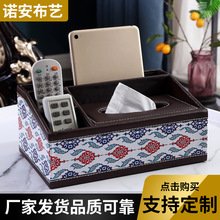 �S�����l�������b�����ռ{�п͏d�Ƶ��ü����з�ˮ���ۿ�ӡlogo