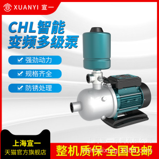��һCHL����׃�l������ ��������׃�l�� ����220V/380V׃�l����