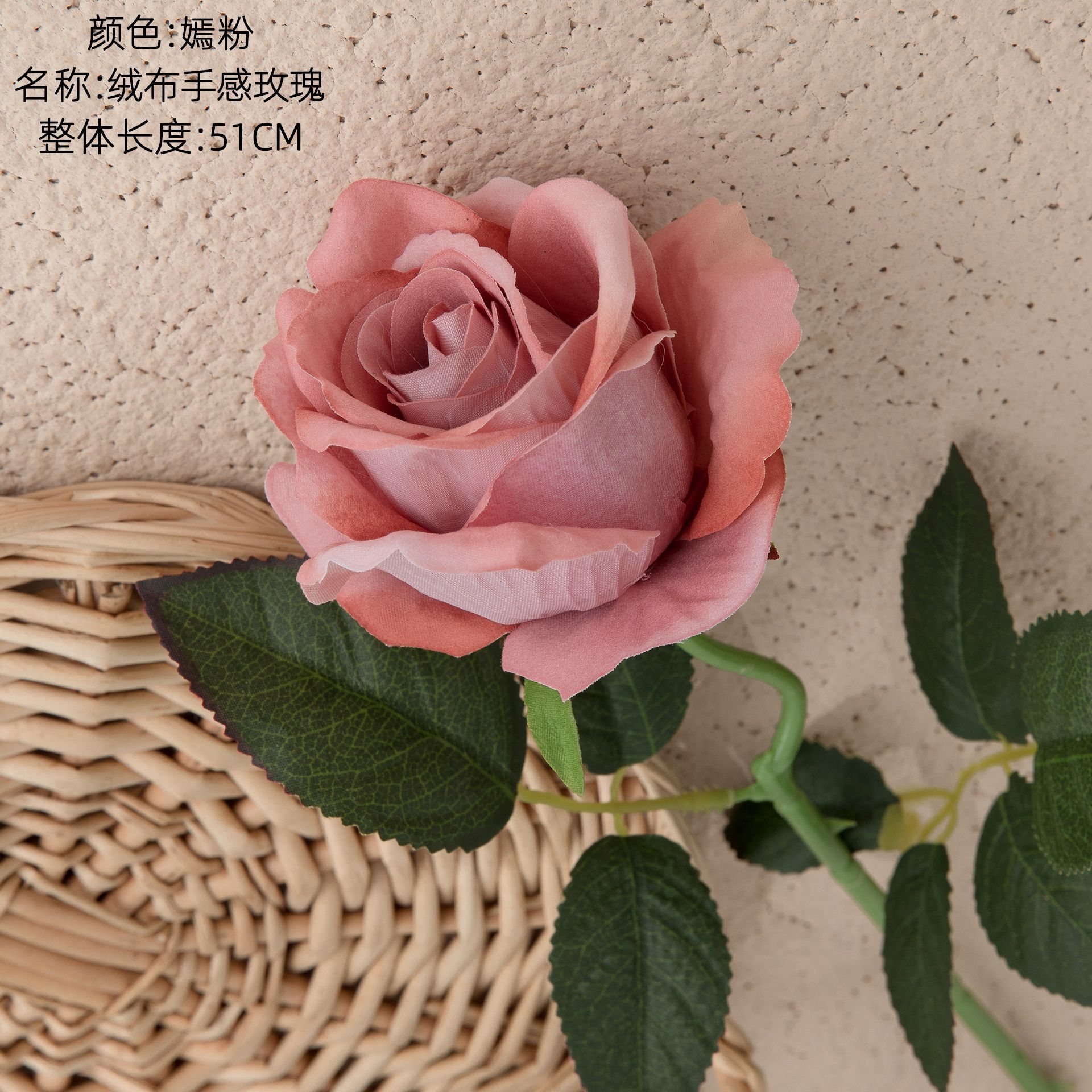 핑크