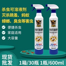 �S�Қ��xˮ�鄩ͨ�ò͏d�N�����x�����������Bֳ�����x���F�����l