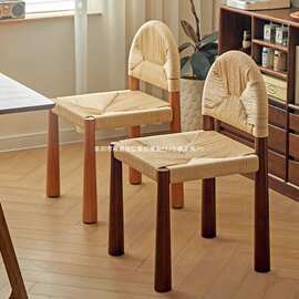 极简奶油风设计师款复古实木藤椅绳编织单人靠背餐椅侘寂风家具