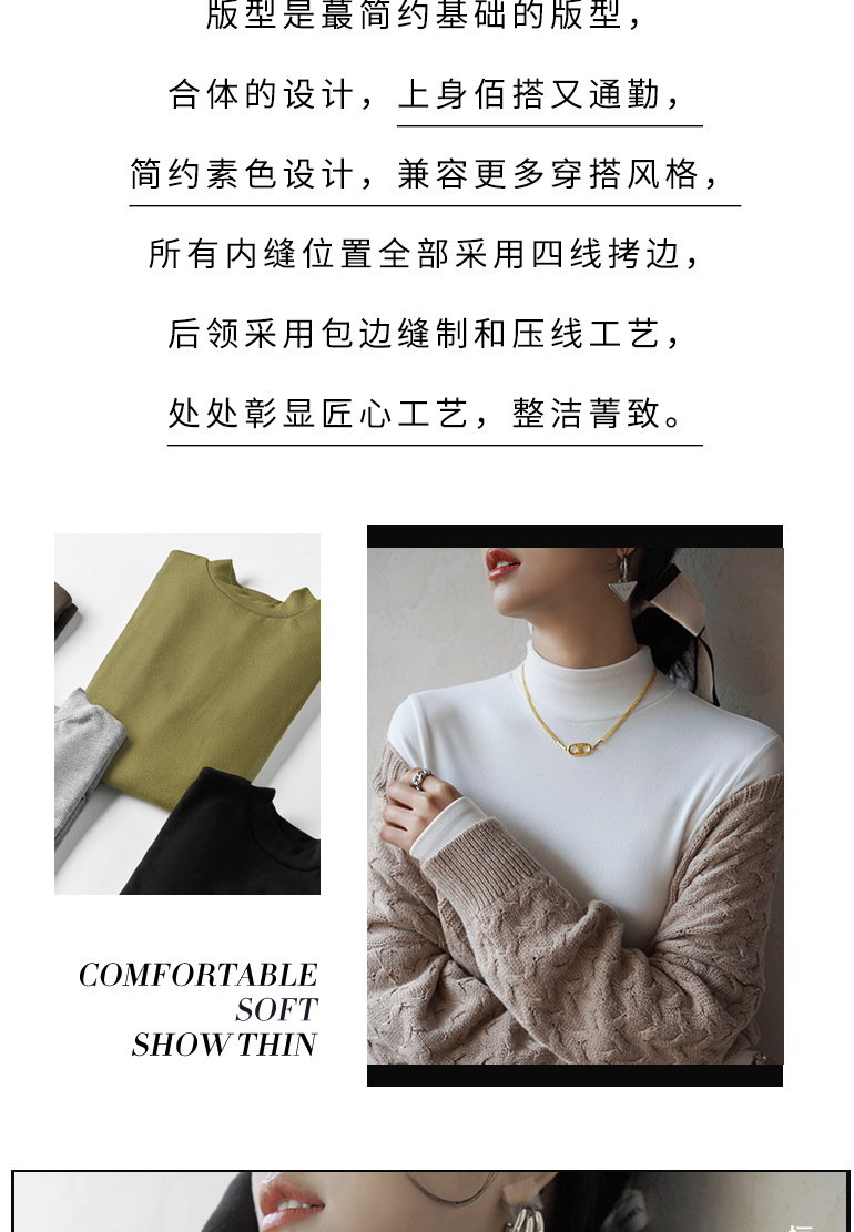 1663 Подробности Page_02