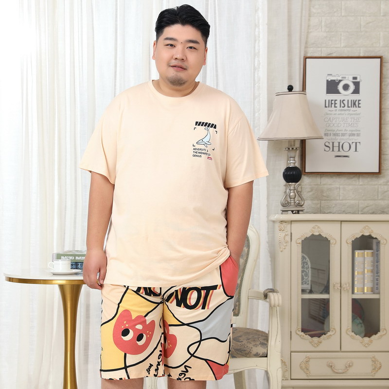살구색 8366