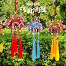 �����Y�ﾩ�������P��ñ���܇�d���܇��Ҿ��b�����նY��