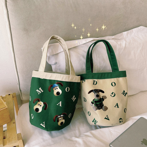 Fun Cartoon Cute Dog Cylinder Lunch Box Bag Personalized Creative Letter Portable Student Commuting Contrast Color Lunch Box Bag