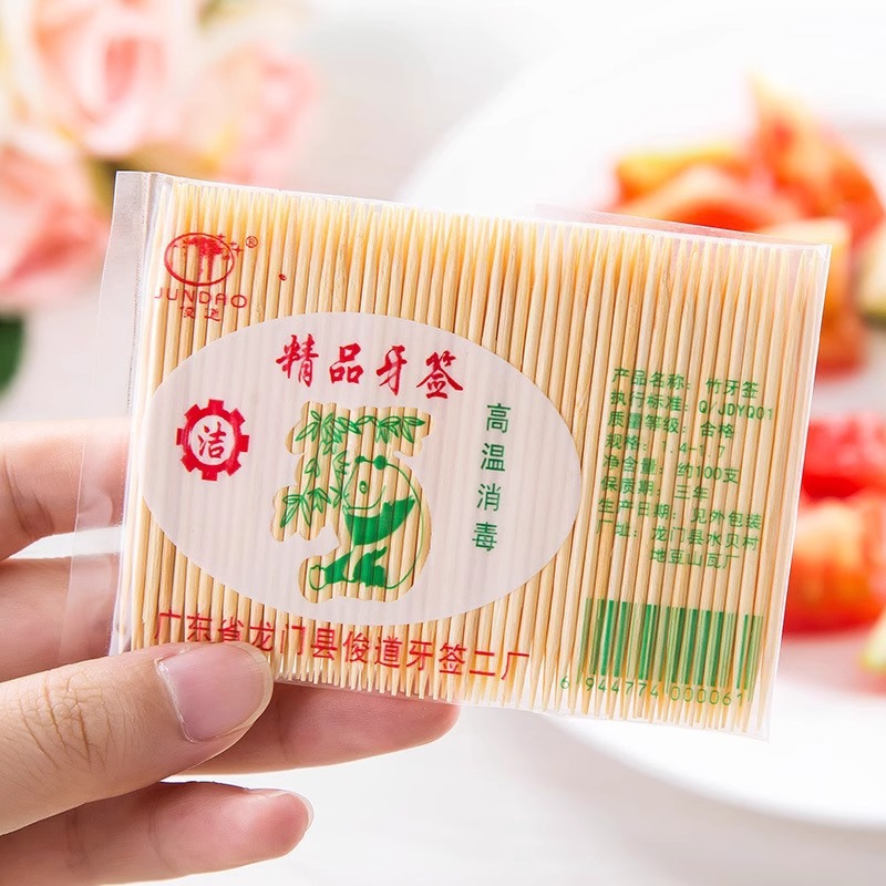 双头竹牙签厂家批发一次性袋装水果签家用酒店饭店超市条装牙签