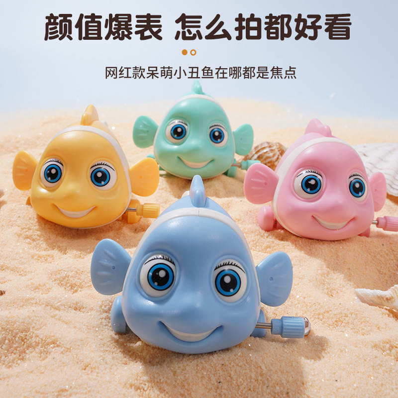 Wind-up toy, wholesale