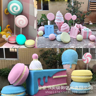 ������ĭ�����R����ѩ������̈���ꐲ�����b�ͯ���ՔzӰ�[��