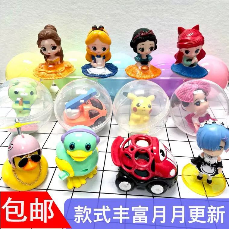 Игрушечная машинка Pilsan Play Car, минифигурка, игрушка, капсульная игрушка, 100 мм