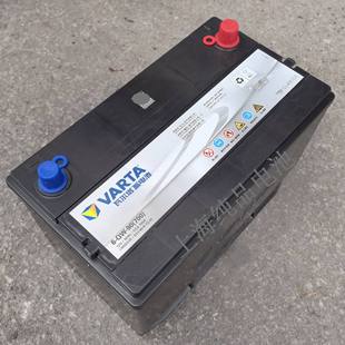 Silver Standard valta 12V90 maintenance-free car battery 105D31R D31-90R-T 2-H battery