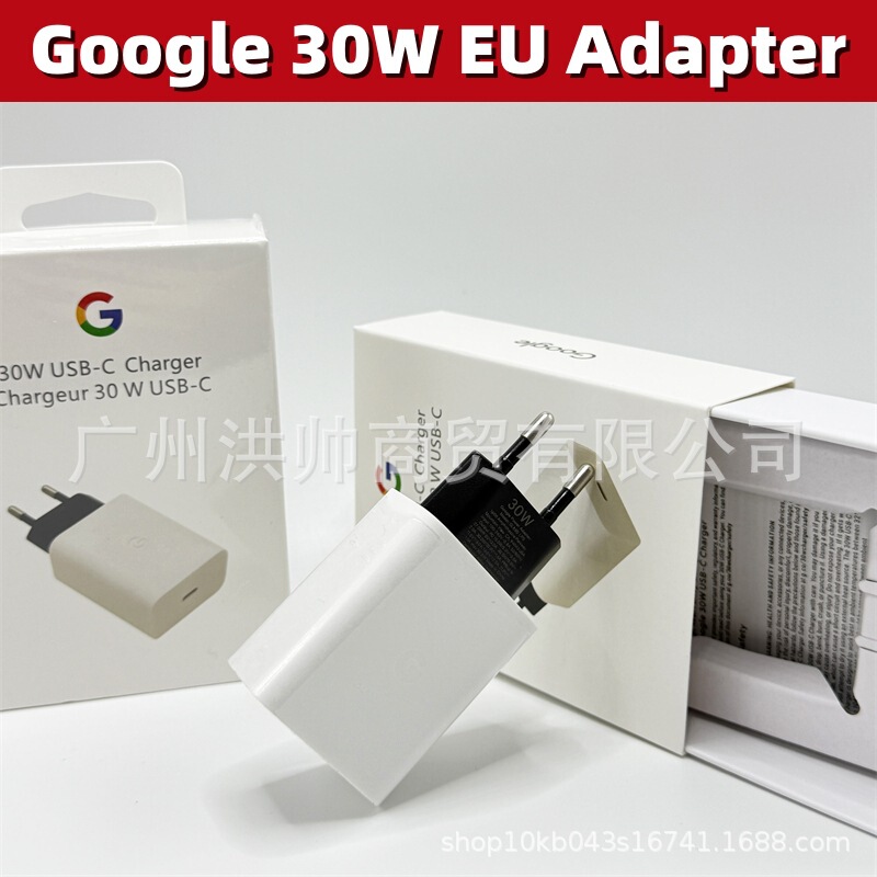 Google Mobile Phone Charger 30W Adapter Suitable for Google Pixel9/8P European Standard Eu Cross-Border Original Charging Head Google Mobile Phone Charger 30W Adapter Suitable for Google Pixel9/8P European Standard Eu Cross-Border Original Charging Head