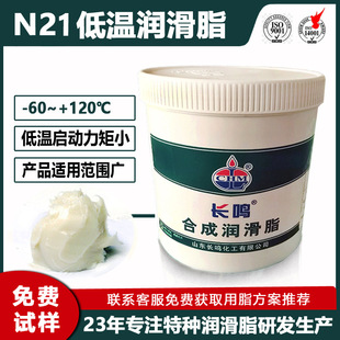 �L�QN21�͜؝���֬ 2#䇻�֬ -60���ɫ䇻�����֬ �S�Н�����֬
