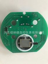  ۼ{ư BND-DZW ЙCذ