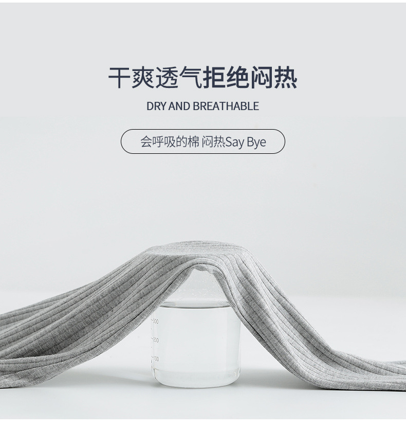 详情6.jpg