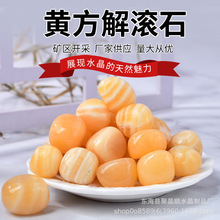 ˮ���Lʯ�S�ҹ����S������w���Lʯ�~�������·�b�ˮ���Lʯ