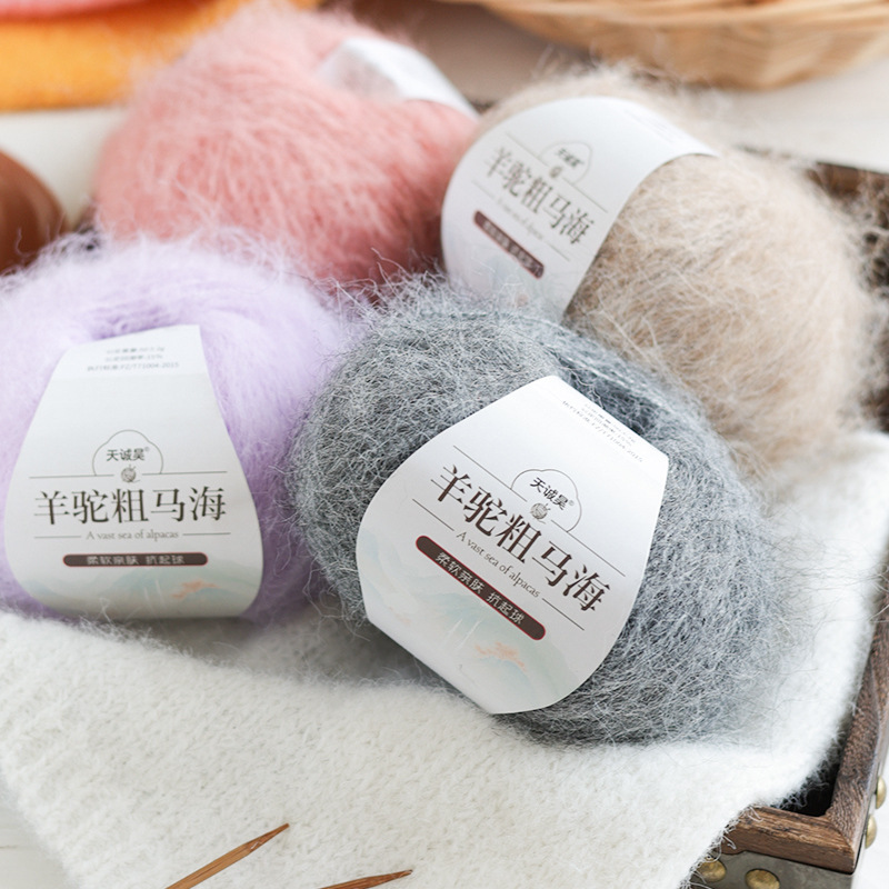 Alpaca Coarse Mohair Yarn for Knitting, Medium-Thick Yarn for Hand Knitting, Suitable for Men and Women to Knit Scarves, Coats, and Sweaters