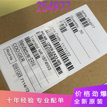 ERNI 254977 DIN41612 ŷʽ ������ 4X32P 128P 128PIN ֱ��ĸ��