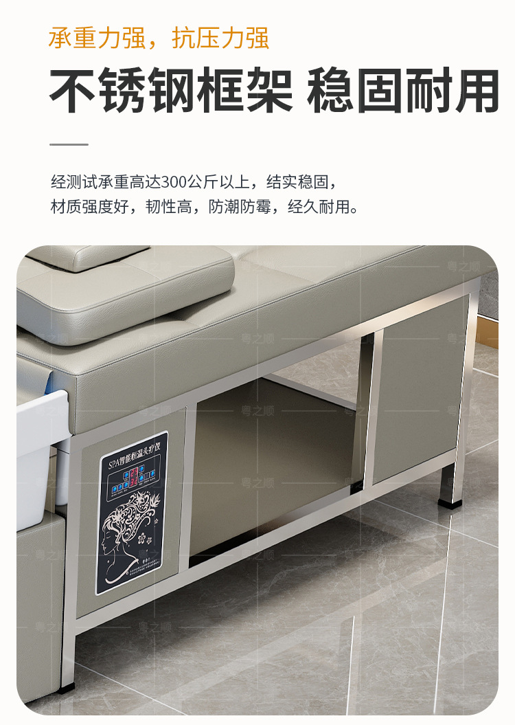 详情页_03.jpg