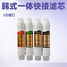 �nʽ��ӞVо11��2��һ�wʽ���|�Vоͨ�ÏN����ˮ�����